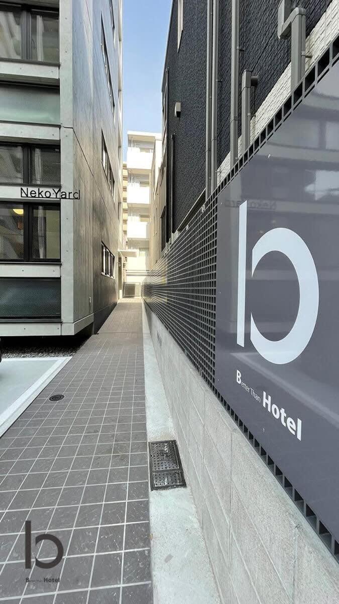הירושימה Bhotel Nekoyard - Modern Studio With Great Security Near Peace Park מראה חיצוני תמונה
